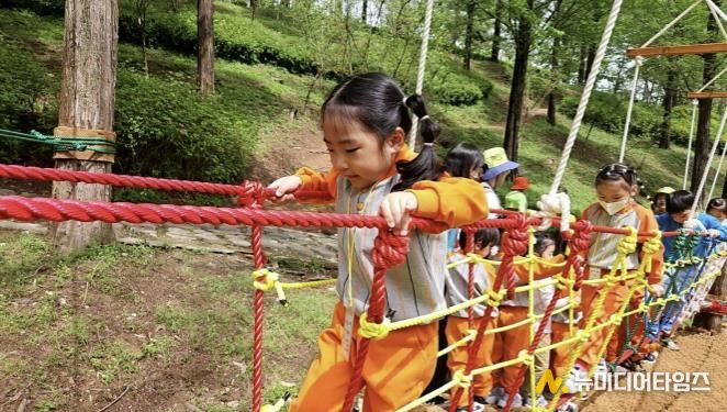 충주시, 시민과 아이들을 위한 산림교육 프로그램 운영