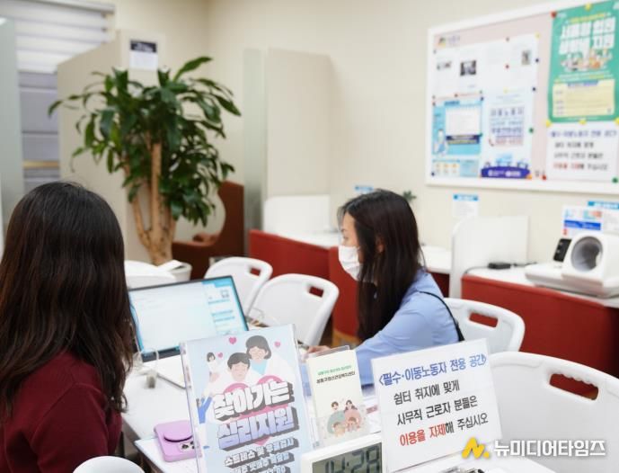 심리 상담 프로그램 운영 모습