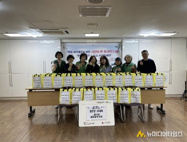 구리시 동구동 새마을부녀회, '사랑의 한끼 밥상'으로 어르신 돌봄 실천