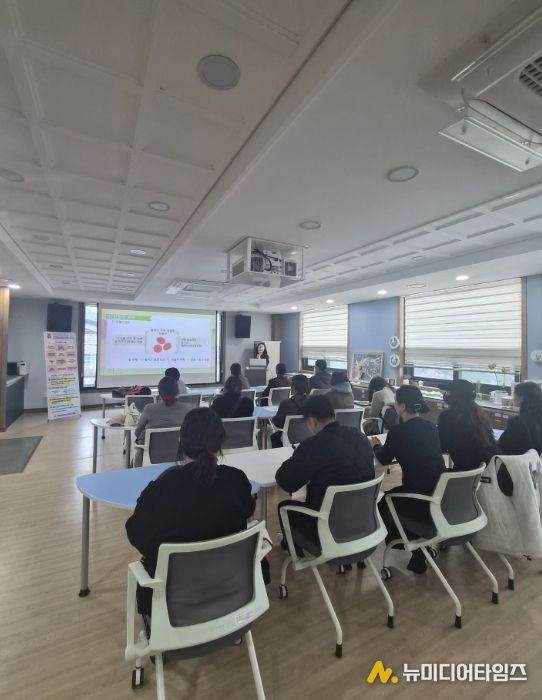 영양플러스사업 대상자 빈혈예방 교육