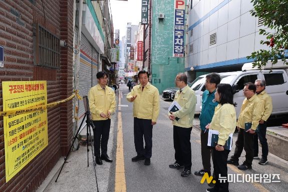 중구, 해빙기 안전사고 예방 현장점검