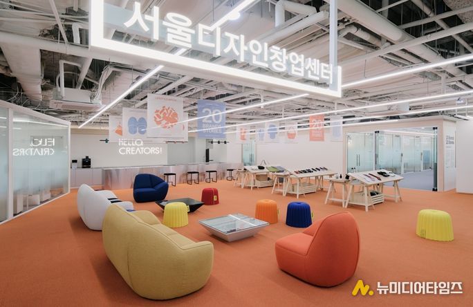 동대문캠퍼스 라운지