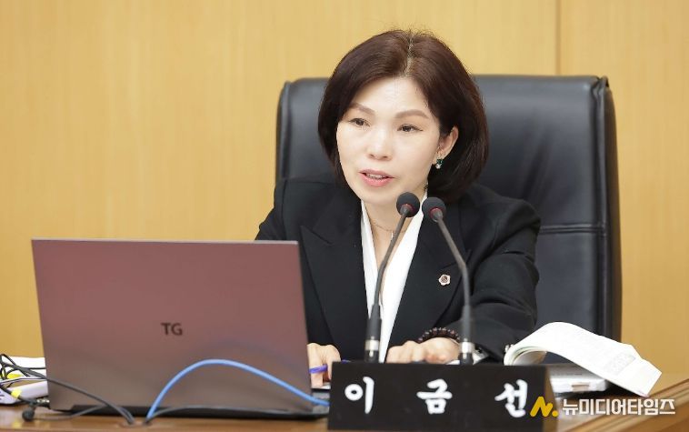 대전시의회 이금선 의원