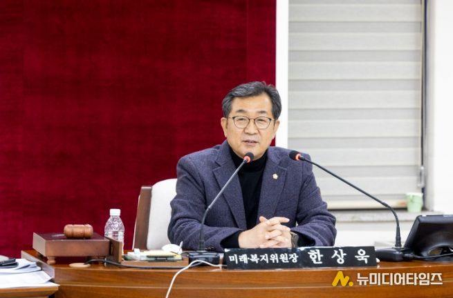 서울특별시 강서구의회 한상욱 미래복지위원장 연구실 제공