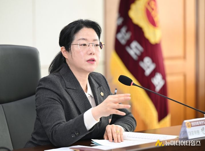 경남도의회 전현숙 의원