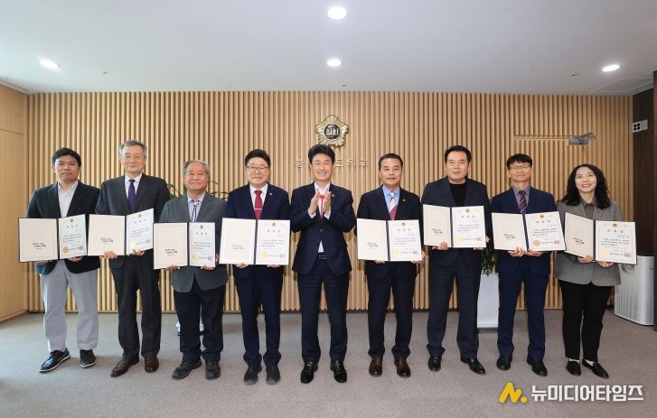 2025회계연도 결산검사위원위촉장 수여식