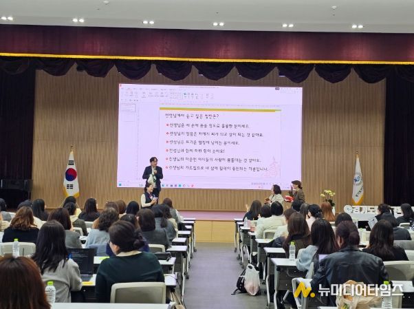 2026 안산 동그리 공유학교 지역강사 성장 지원 연수