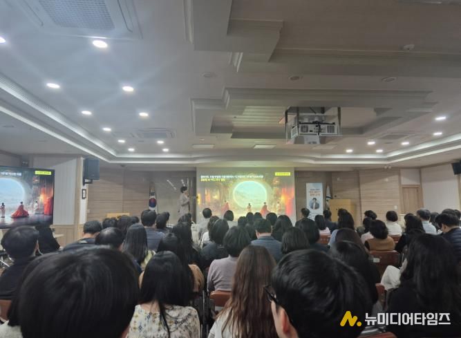 북구, '2026년 제1회 혁신 마인드 함양 교육' 실시