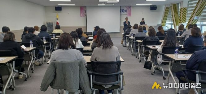 구리시자원봉사센터, 자원봉사 활동처 관리자 보수교육(1차) 실시