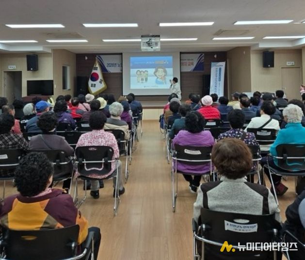 진천군 정신건강복지센터 건강증진 교육