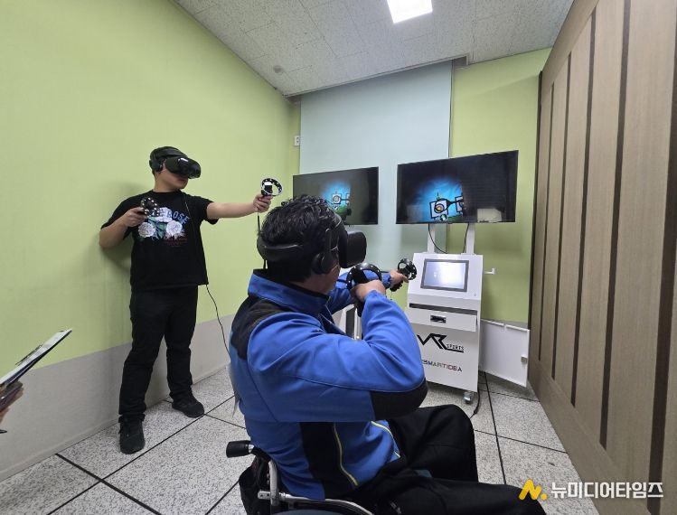 단양장애인복지관, VR스포츠(양궁)대회 진행