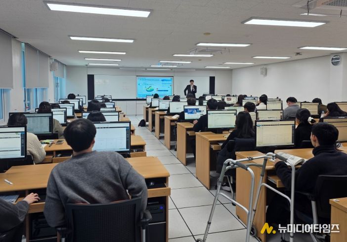 ‘세입·급여 실무’ 교육