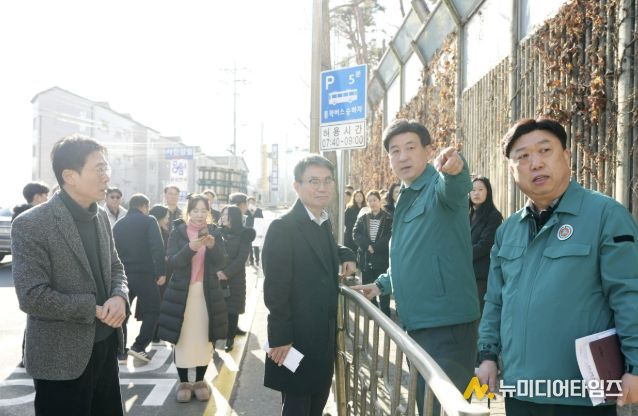 광주시, 광남초 통학버스 승하차 구역 환경개선 완료