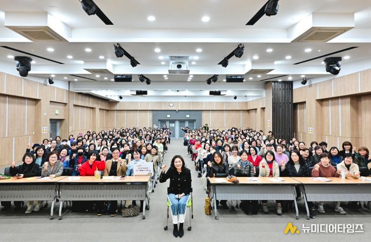 부산 서구, 김미경 강사 초청 아카데미 개최