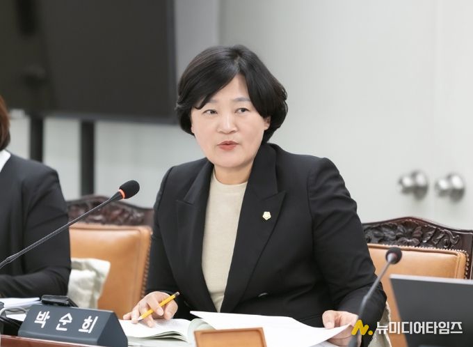 부천시의회 박순희 의원