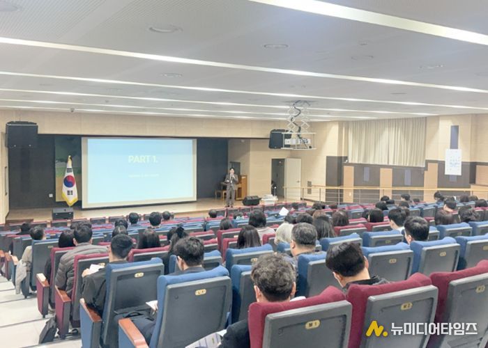 2026. 3. 24. 계약 직무 연수