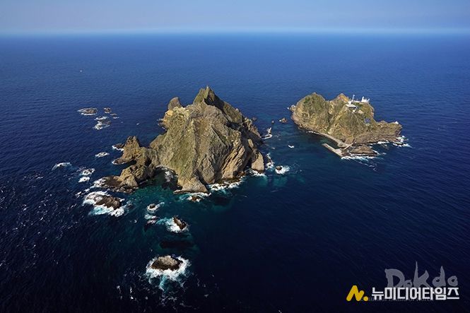 독도