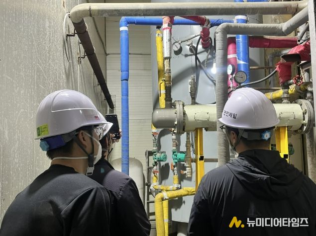 산청군, 중대재해예방 정기 위험성 평가 추진