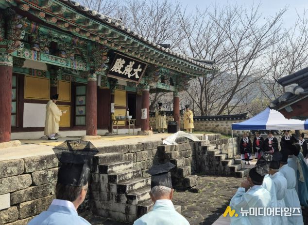 산청·단성향교, 춘기 석전대제 봉행