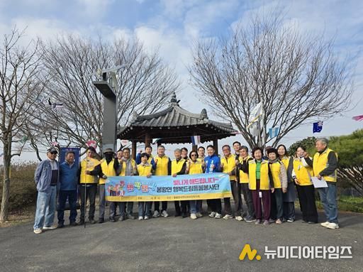 최명수 도의원, 반짝반짝 돌봄봉사단’ 봉사활동 참여사진