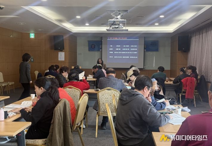 가족경영협약교육