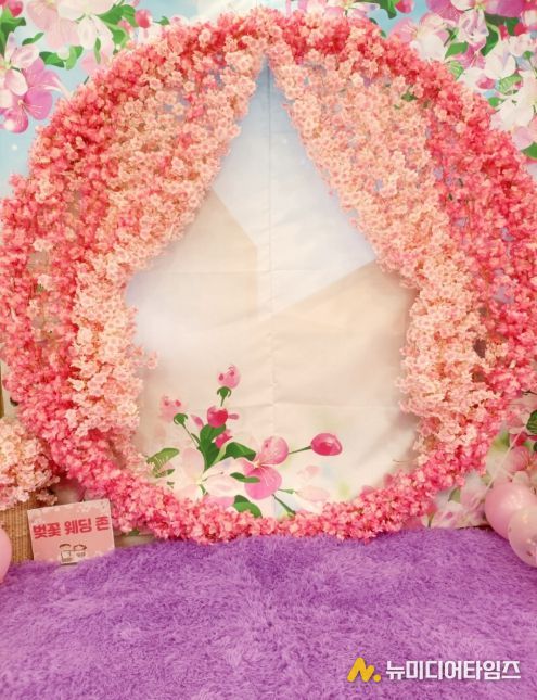 천호2동 활동사진(벚꽃 웨딩 존)