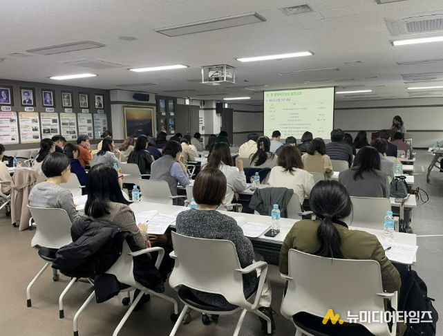 부산 금정구, 돌봄통합지원법 시행 대비 실무 교육 실시