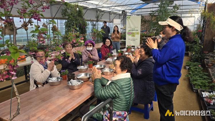 체험농장 치유 프로그램 모습