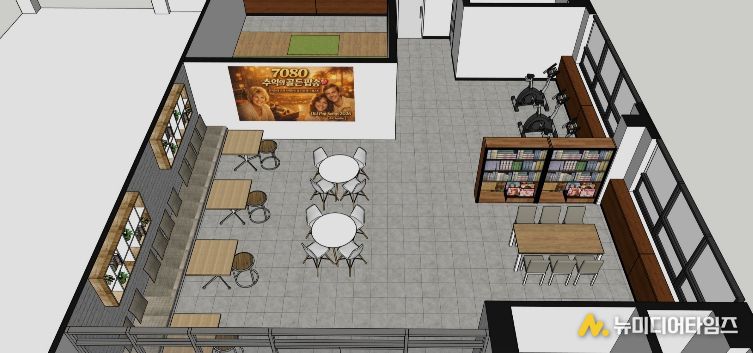 대전 중구,‘어르신 문화즐김 공간’조성... 활기찬 노후 지원