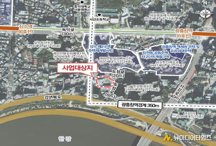 위치도 (상수동 281-1번지 일대)