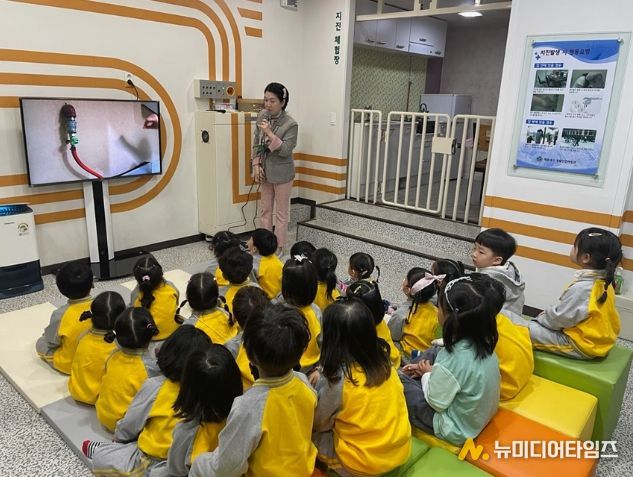 생활안전체험관 운영