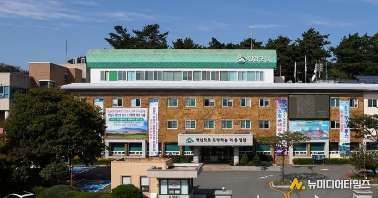 영암군, “종량제봉투 공급 차질 없다” 사재기 자제 당부