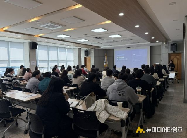 수요자 맞춤형 실무교육 강화 '2026 동두천양주 상반기 직무아카데미' 첫 강좌 개강