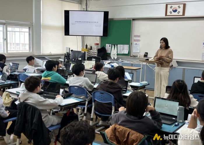 광주 곤지암초, 우리가 만들어 가는 학교디자인