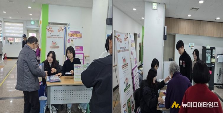 기장군이 일광노인복지관에서 암예방 캠페인을 실시하고 있다.