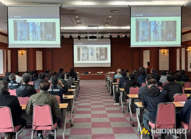 천안서북소방서, 봄철 화재예방대책 안전교육 실시