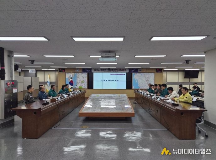 엄중 안보 상황 속 철저한 통합방위 태세 점검