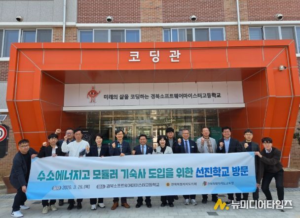 전북특별자치도의회 윤수봉 의원