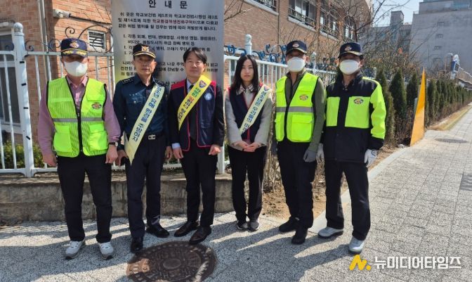 금산경찰서, 기초질서 확립 위한 집중 홍보ㆍ단속 실시