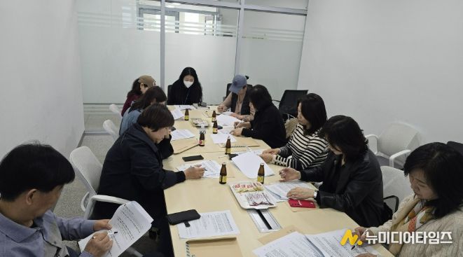 용인특례시 수지구는 11개 동 단체장회의를 진행했다