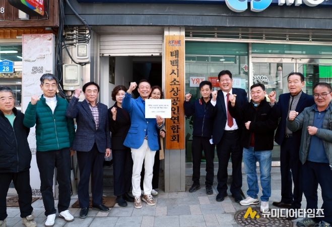 소상공인 임차료·카드수수료 지원 확대 건의 접수