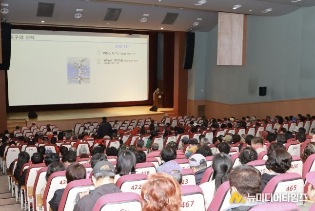 산청군, 현업근로자 정기 안전보건교육