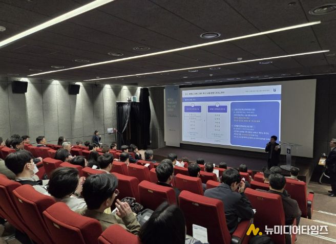 부천시 건축디자인 혁신 사업 설명회