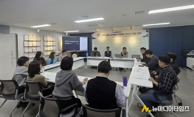 안양시노동인권센터, 구성원 참여형 정책토론 실험실 ‘노동정책공작소’ 가동