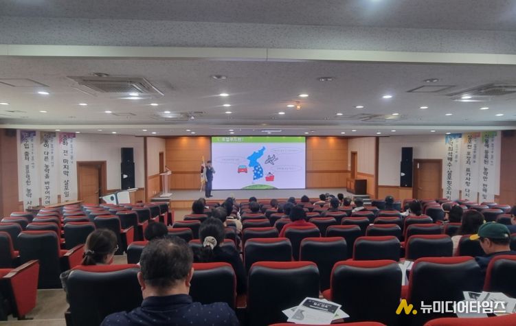 안성시, 안전한 로컬푸드 생산을 위한 농가 교육 실시