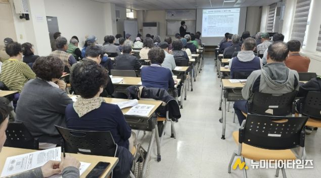고양시, 소비자 신뢰 높이는 농산물우수관리(GAP) 기본교육 실시