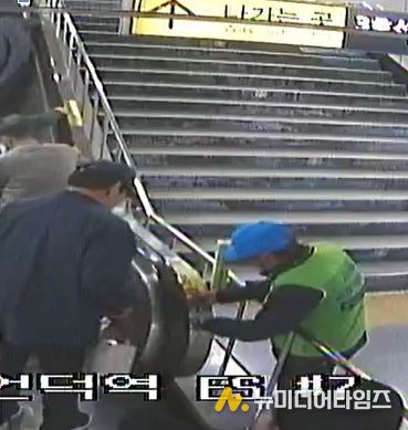 대구교통공사 시니어 안전지킴이,신속 대응