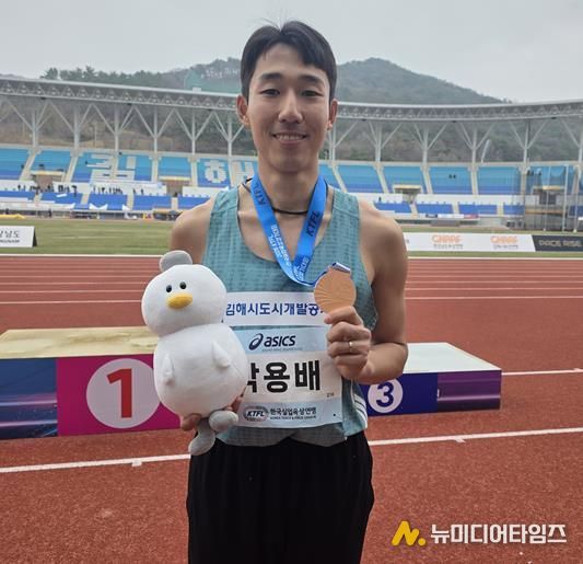 김해도시개발공사 육상단 박용배 ‘실업 첫 무대 동메달 획득’