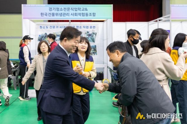 광명시, 구인·구직 잇는 ‘취업의 장’ 호응…구직자 맞춤형 일자리박람회 개최