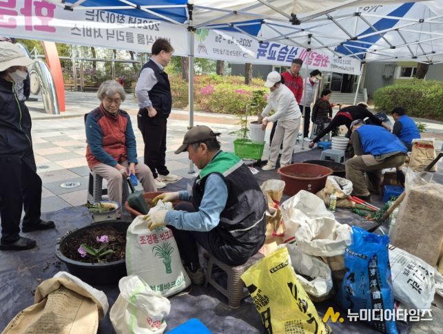 찾아가는 반려식물 클리닉, 과수재배기술 교육 운영